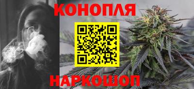 бутик Кингисепп
