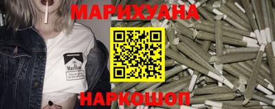 стафф Кинель