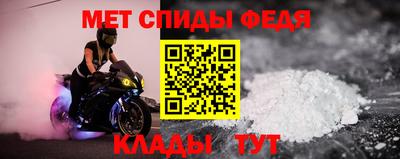 бутик Кингисепп