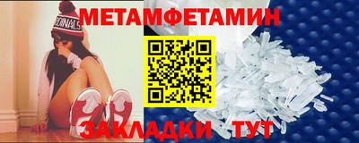 альфа пвп VHQ Кимры