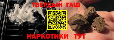 мяу мяу кристалл Беслан