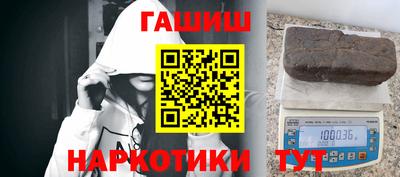 альфа пвп VHQ Кимры