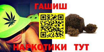 альфа пвп VHQ Кимры
