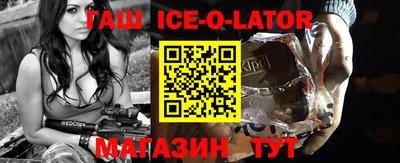 альфа пвп VHQ Кимры