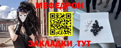альфа пвп VHQ Кимры