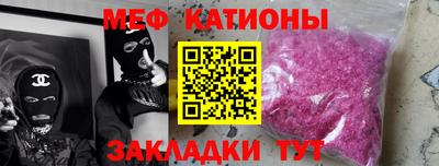 альфа пвп VHQ Кимры