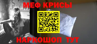 альфа пвп VHQ Кимры