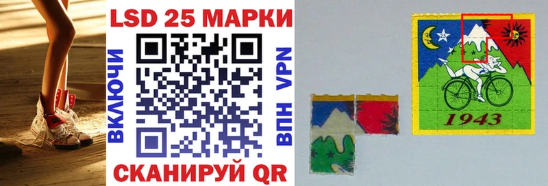 сколько стоит  hydra   Марки N-bome 1,8мг  Североуральск 