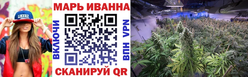 Конопля планчик  Североуральск 